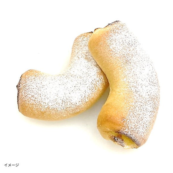 「甘熟王バナナスティック」