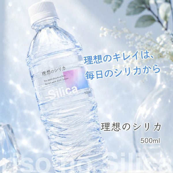 鳥取県産「高濃度シリカ水 理想のシリカ」