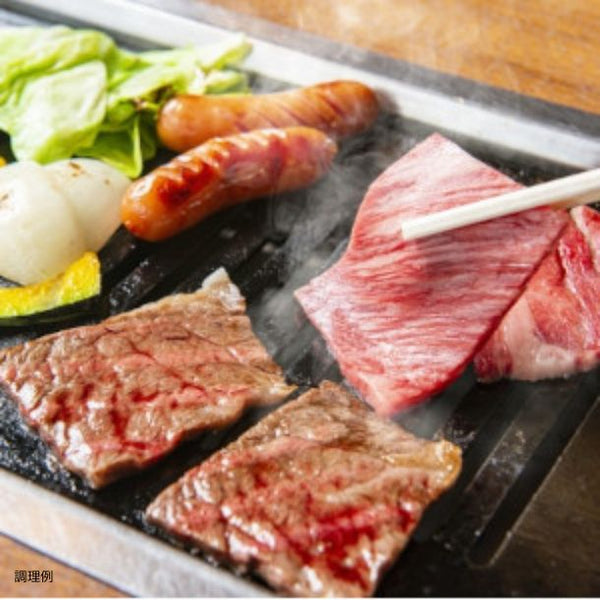 ウルグアイ産「ハンキングテンダー（ハラミ）」