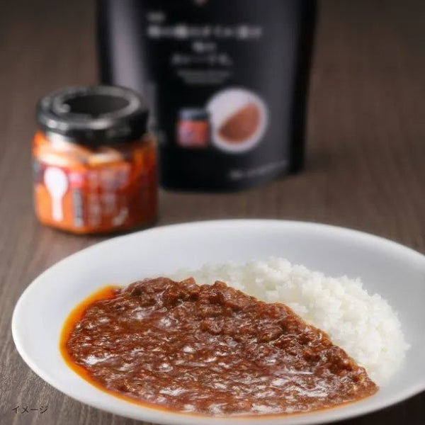 阿部幸製菓「柿の種のオイル漬け味のカレーです やみつきにんにくラー油味（中辛）」