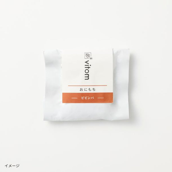 「おにもち ビビンバ味」