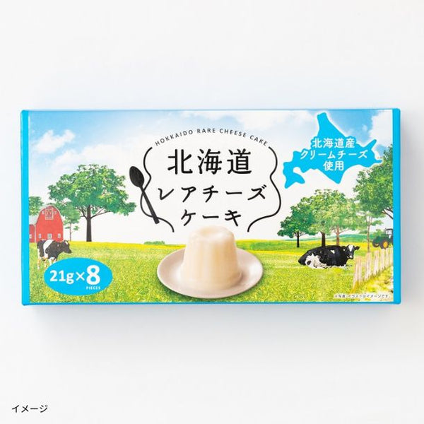 「北海道レアチーズケーキミニ」