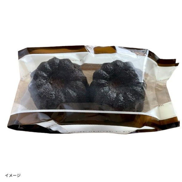 「糖質制限カヌレ」