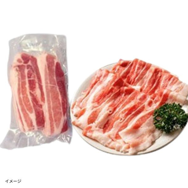 「とろける豚バラ スライス」