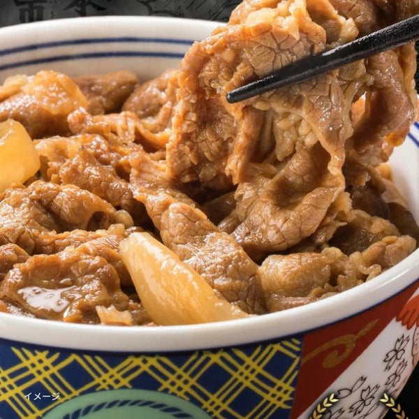 吉野家「冷凍ミニ牛丼の具」