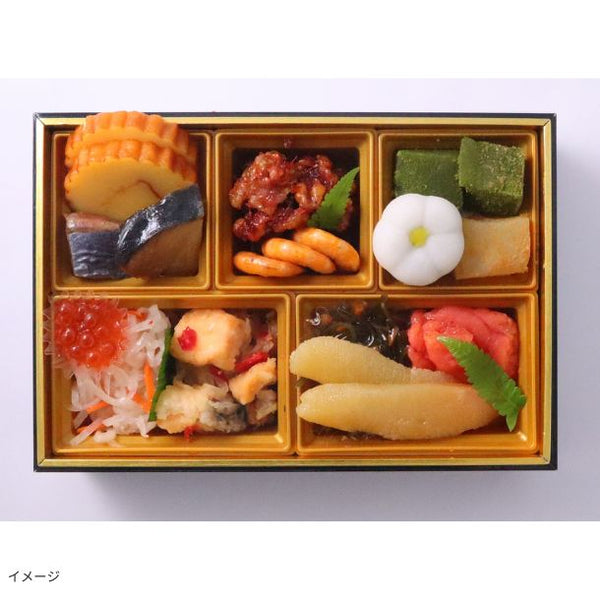 【年内発送】2026おせち「和食料理人畑具和監修 珠鈴（みすず）」
