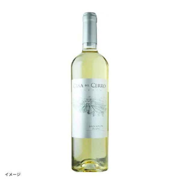 「ムートン・オーパス元醸造家が造る！日本酒酵母 vs 通常酵母のソーヴィニヨン・ブラン飲み比べ」