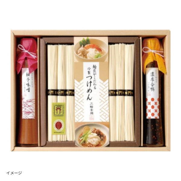 「つけ麺つゆで食べる三輪素麺（DRSN-30）」