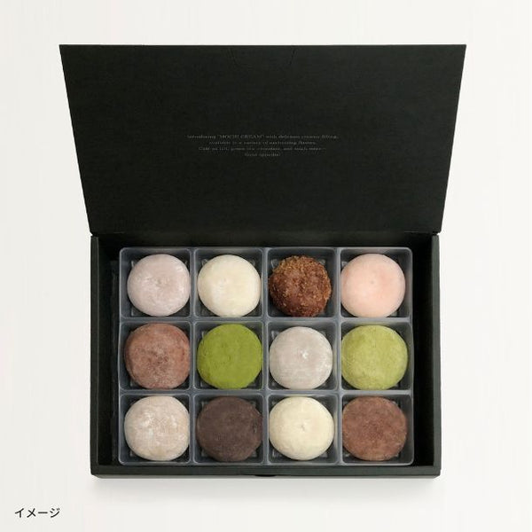 モチクリーム「ベストセレクション」