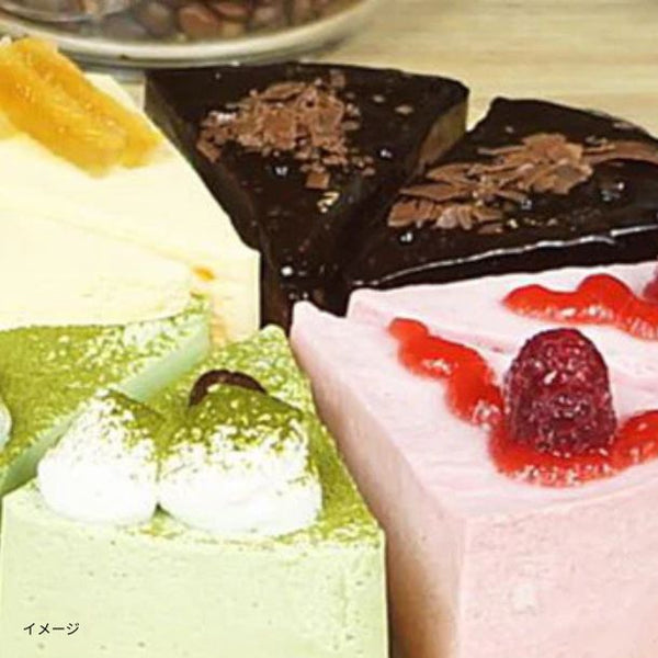 「4種のアソートケーキ 5号」