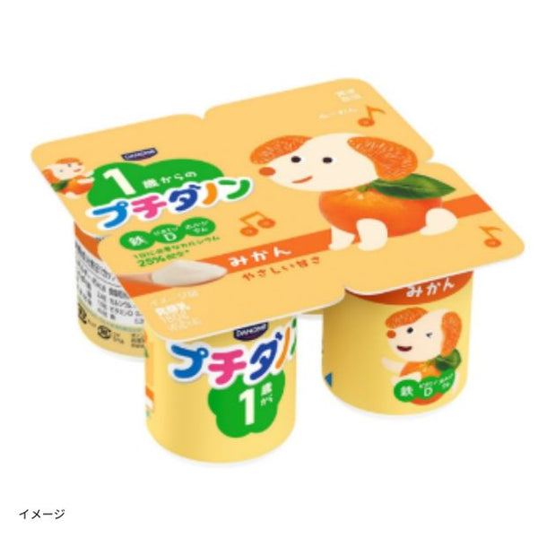 プチダノン「みかん」180g（45g×4パック）