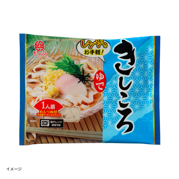 なごやきしめん亭「ゆできしころ」