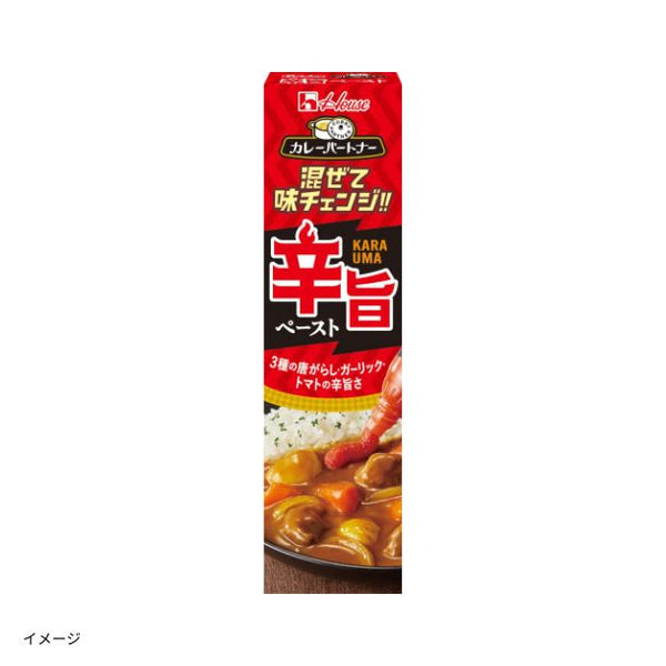 ハウス食品「カレーパートナー 辛旨ペースト」