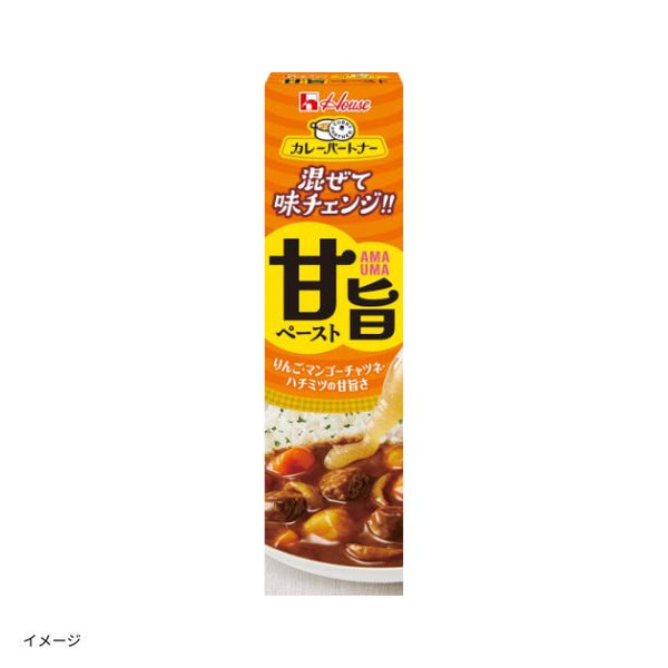 ハウス食品「カレーパートナー 甘旨ペースト」