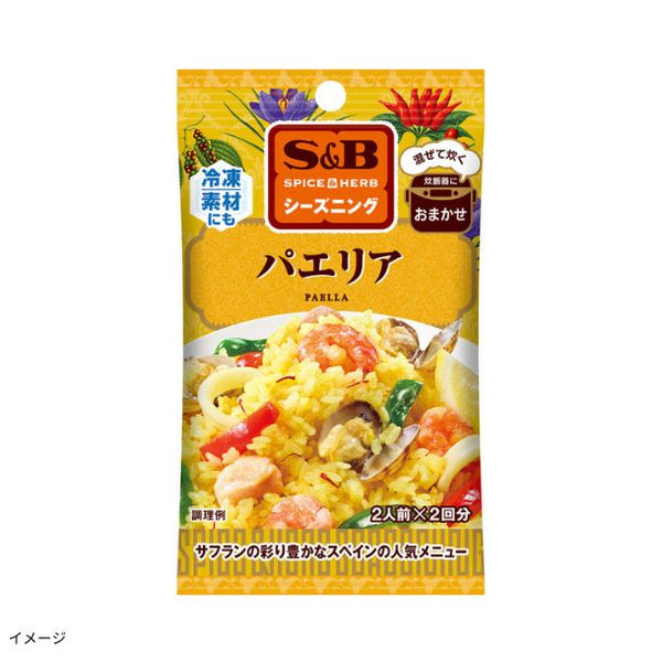 エスビー食品「シーズニング パエリア（2回分）」