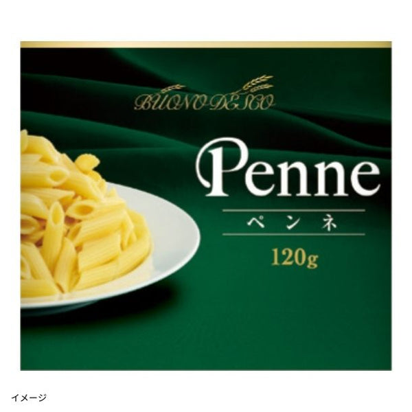 SHOWA「ペンネ」