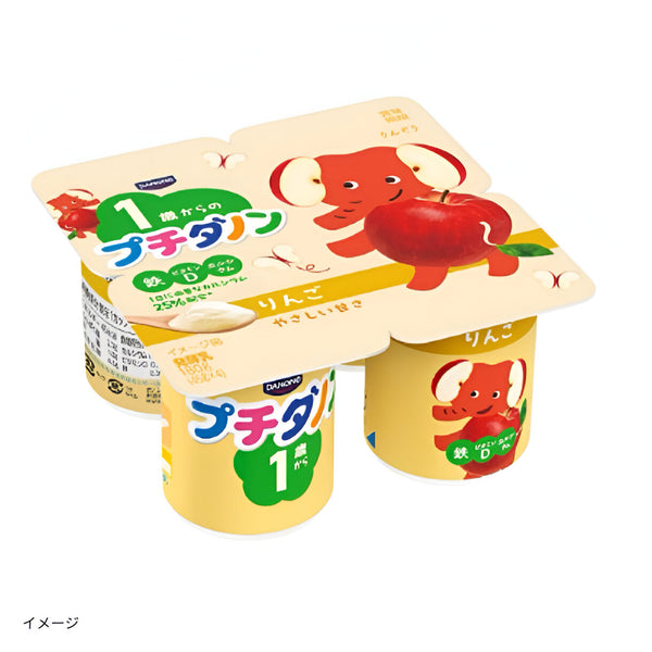 プチダノン「りんご 」180g（45g×4パック）