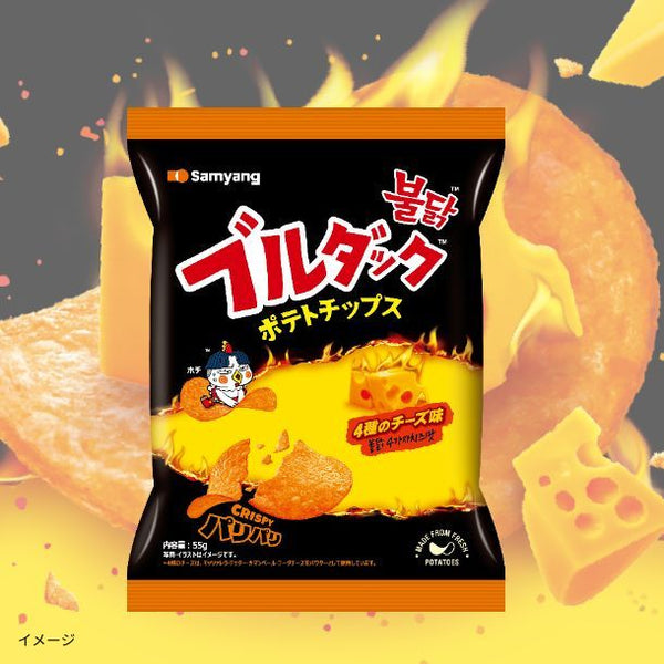 ブルダック「ポテトチップス4種のチーズ味」