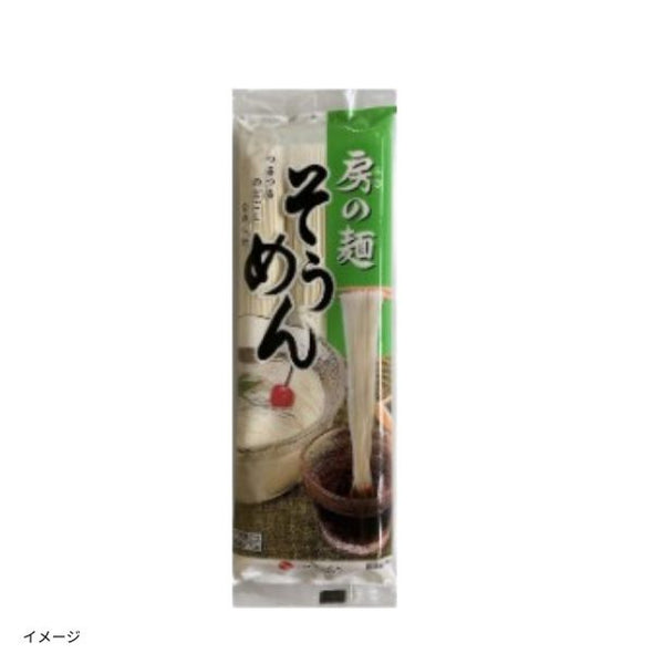 「房の麺 そうめん」