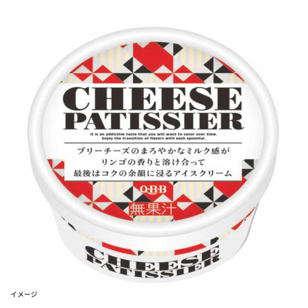 QBB「チーズパティシエ ブリーアイス」