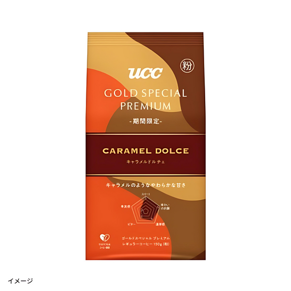 UCC「GOLD SPECIAL PREMIUM キャラメルドルチェ SAP」