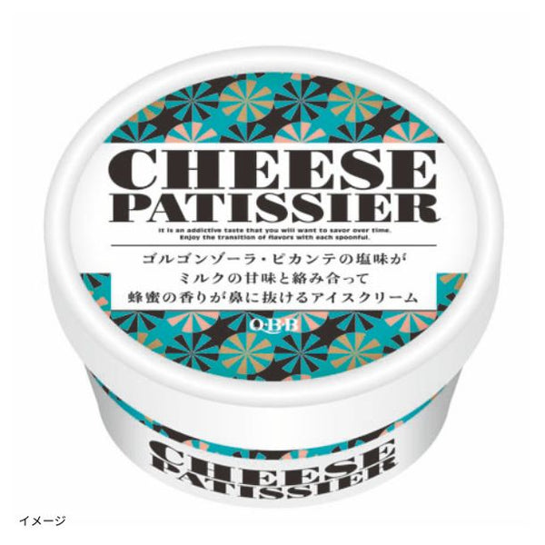 QBB「チーズパティシエ ゴルゴンゾーラアイス」