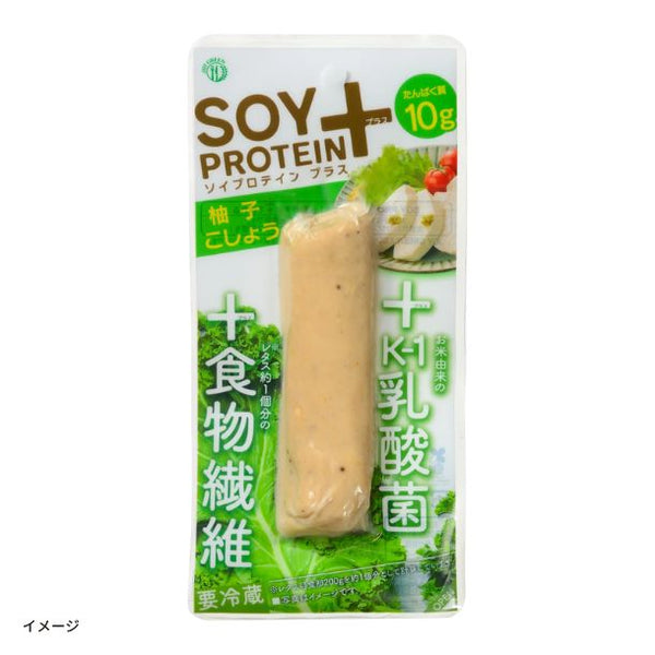 JOY GREEN「SOY PROTEIN+ 柚子こしょう バータイプ」