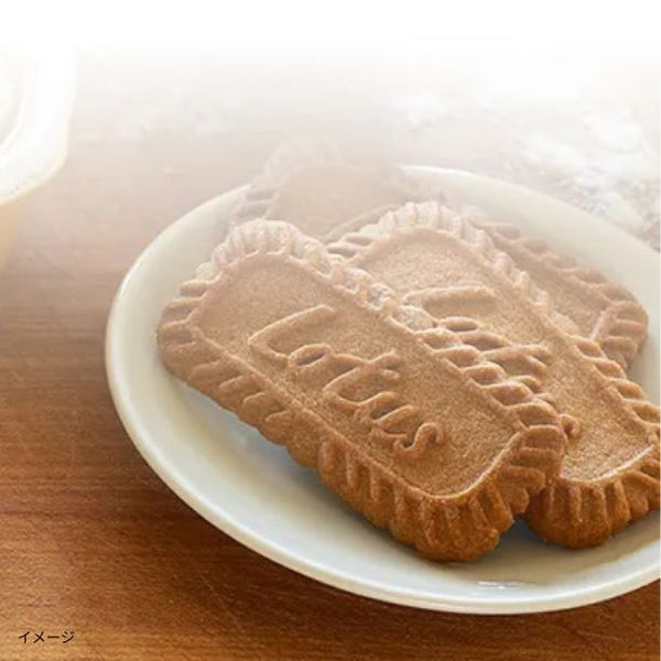 ロータス「オリジナルカラメルビスケット（250g）」