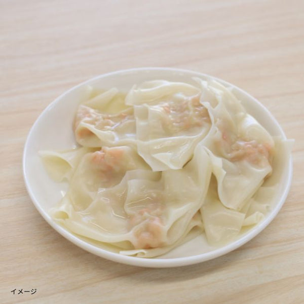 全農「国産米粉使用 野菜と鶏肉のワンタン」