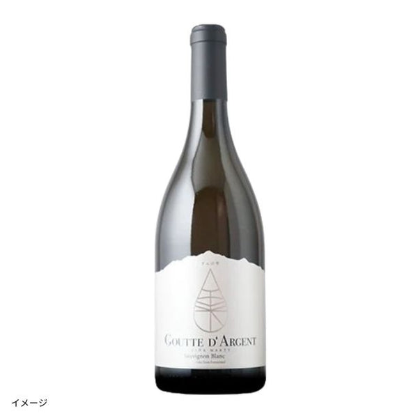 「ムートン・オーパス元醸造家が造る！日本酒酵母 vs 通常酵母のソーヴィニヨン・ブラン飲み比べ」