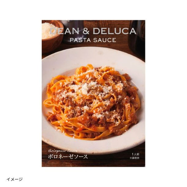 DEAN ＆ DELUCA「ポルチーニクリームとボロネーゼソース」