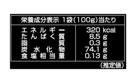 カバヤ「タフグミ ビビッドパイン」