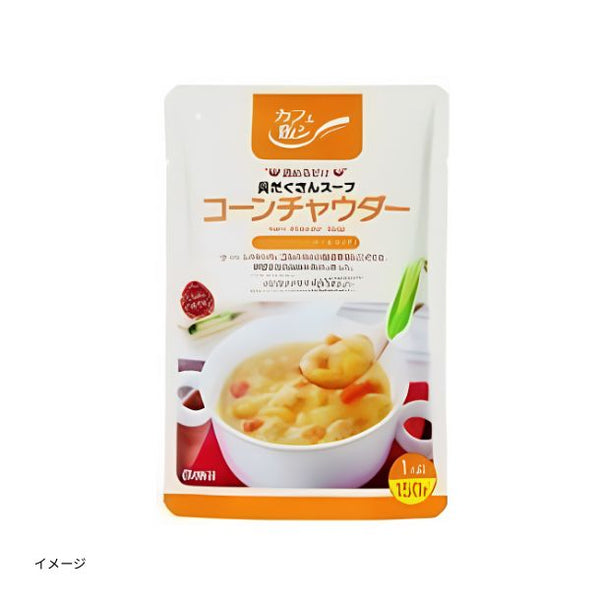 「カフェ飯 温めるだけ 具だくさんスープ コーンチャウダー」