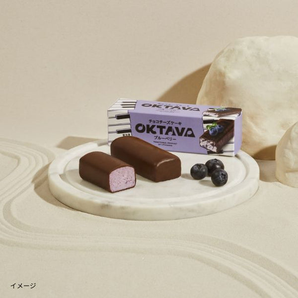 オクターブ「チョコチーズケーキ」