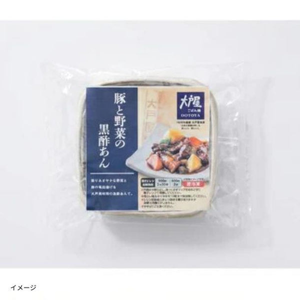大戸屋「豚と野菜の黒酢あん」