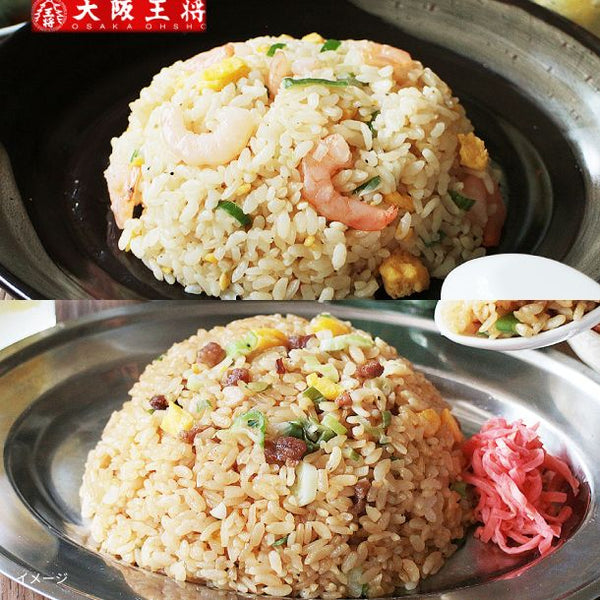 大阪王将「エビ塩チャーハン＆直火炒めチャーハン」