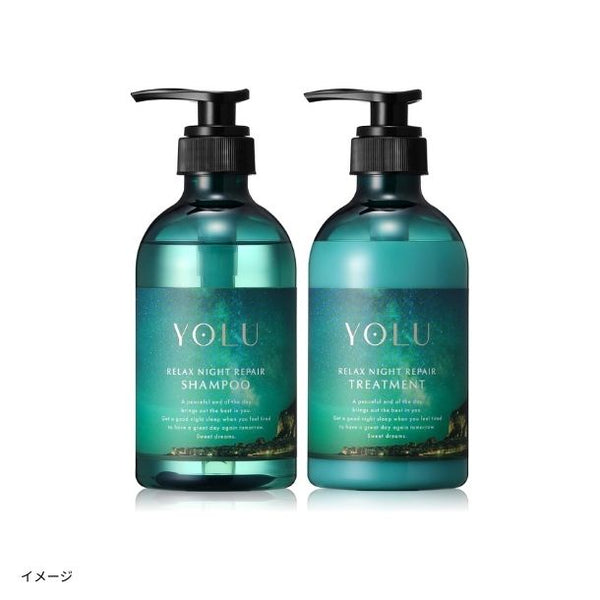 YOLU「ワールド リラックスナイトリペアヘアケアセット」バスタブレット付き