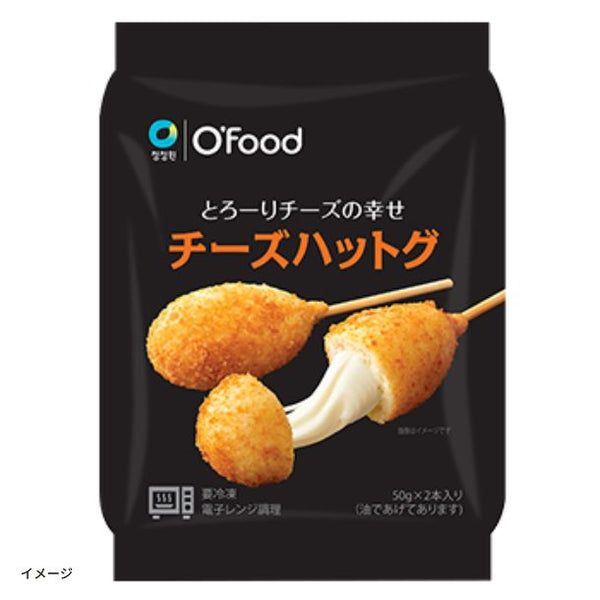 O'Food「チーズハットグ（50g×2本)」