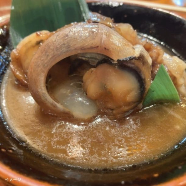 「まぐろ 希少部位4種セット（カマ・目玉／ほほ肉付き兜・テール・赤身）」