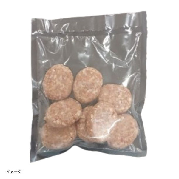 「和豚もちぶたミニハンバーグ」