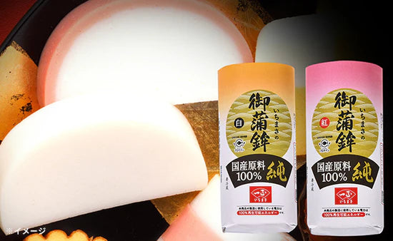 「国産原料100% 純 おせちセット」