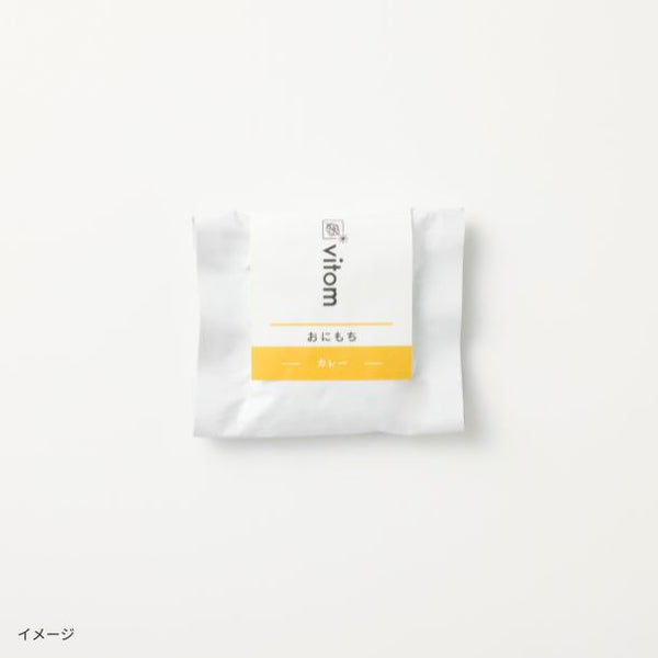 「おにもち カレーリゾット味」
