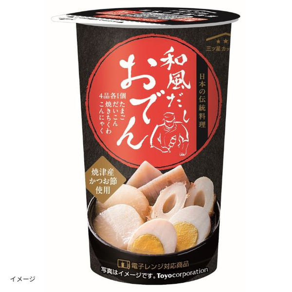 「おでん 和風だし」