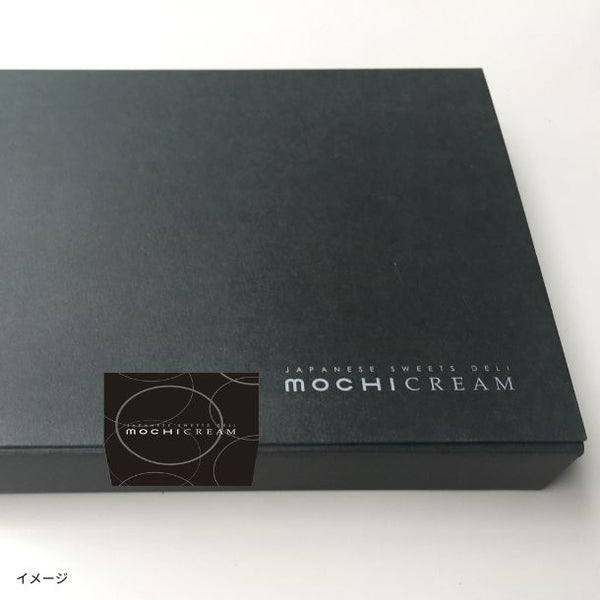 モチクリーム「ベストセレクション」