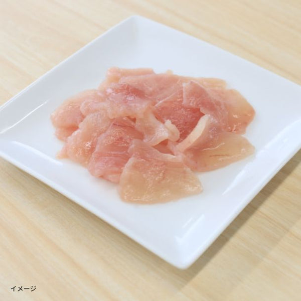 「ビンチョウマグロ切り落とし」