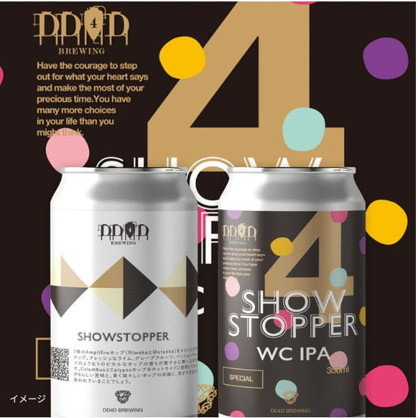 DD4D「Showstopper」