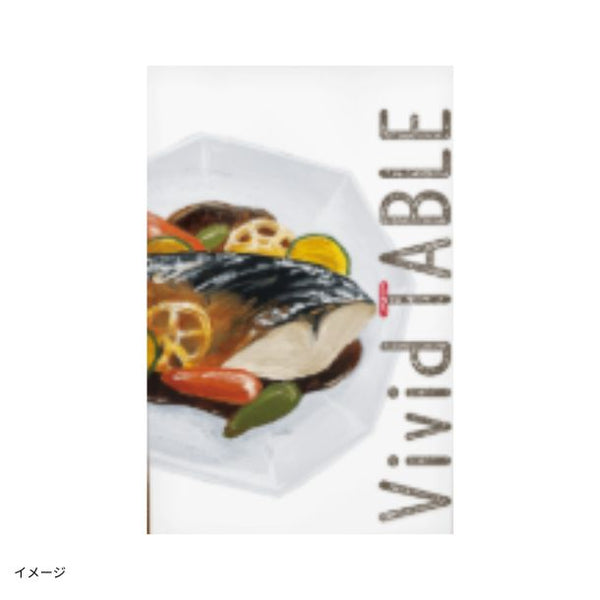 Vivid TABLE「国産食材の彩り冷凍宅食L」