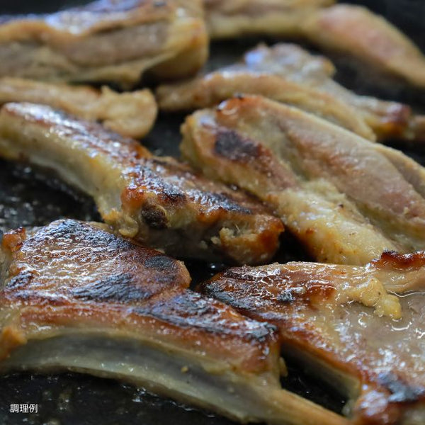 「ラムチョップみそ焼き（規格外品）」