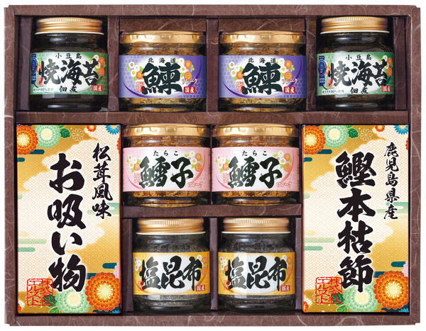 「雅和膳 詰合せ 5905-50」