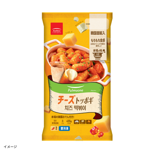 「チーズトッポギ」